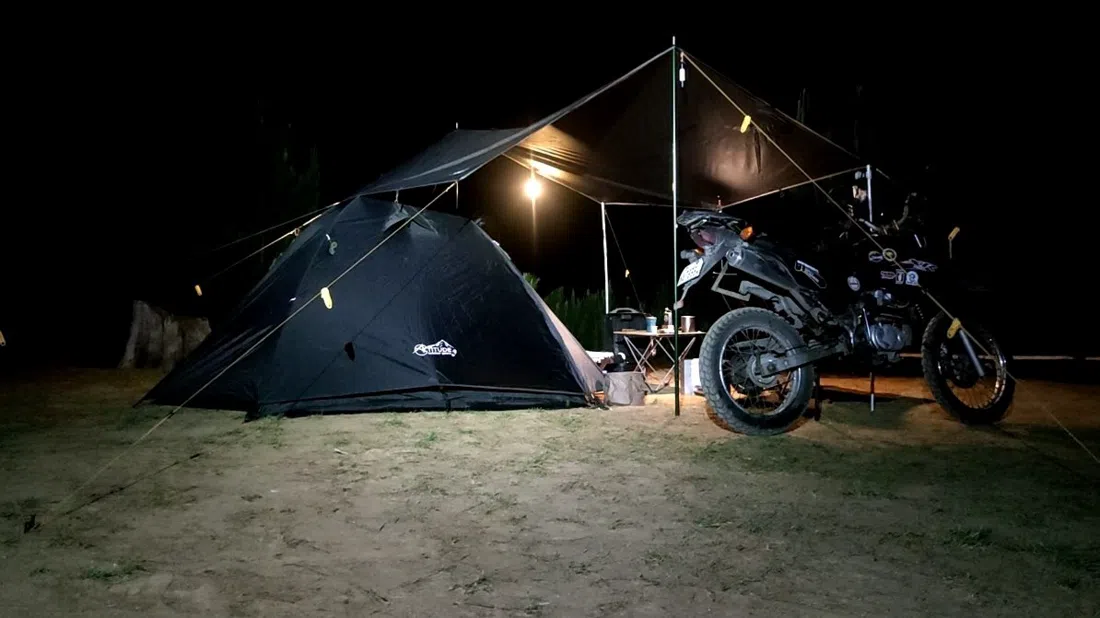Pog-o Viewpoint and Campsite, Manila