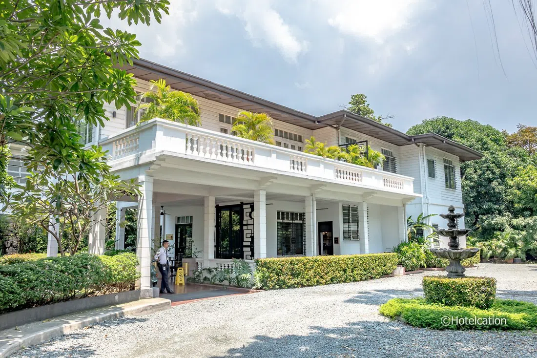 The Henry Hotel Manila,马尼拉