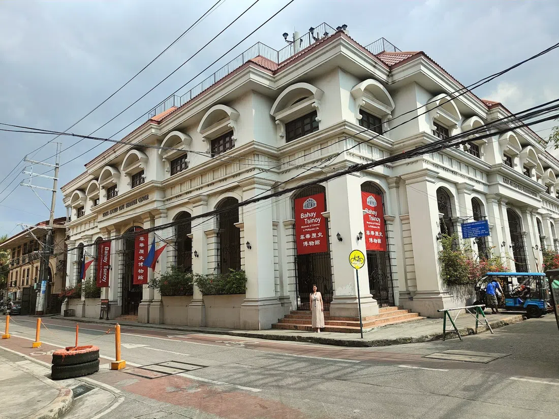 Bahay Tsinoy, Museum of Chinese in Philippine Life, Manila