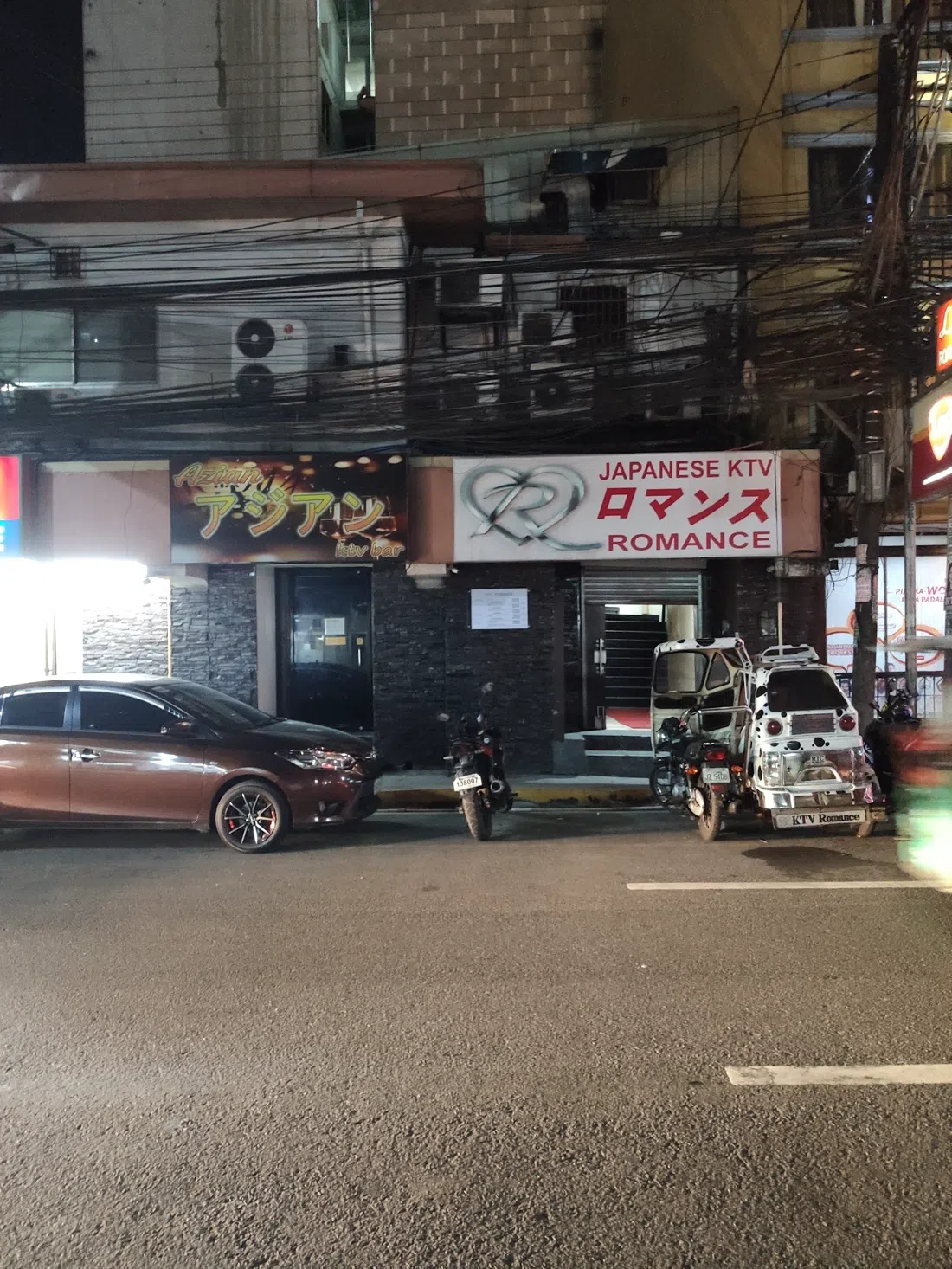 マニラ、ロマンスKTVバー(エルミタ、マビニ通り)