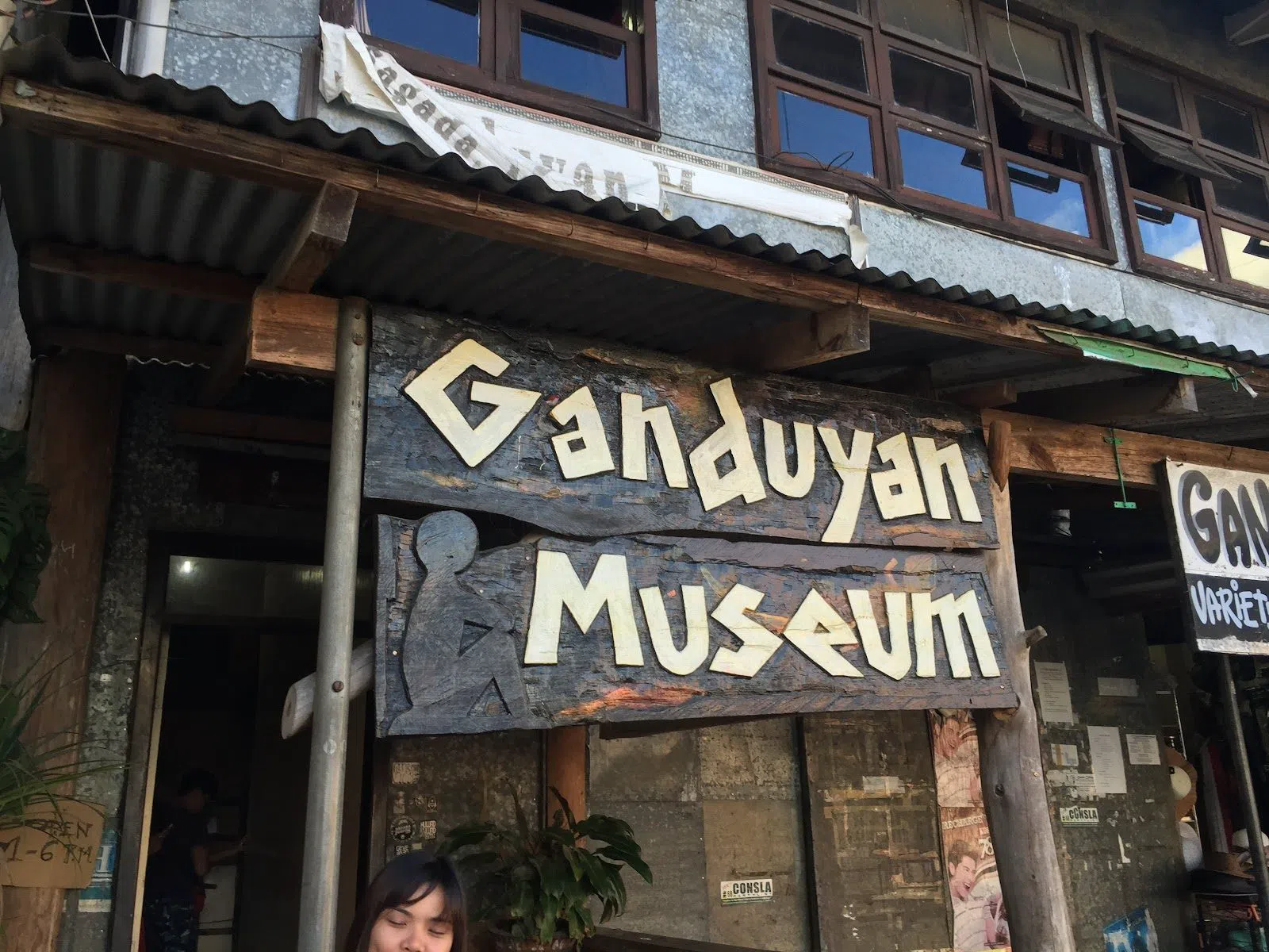 Ganduyan Museum, Manila